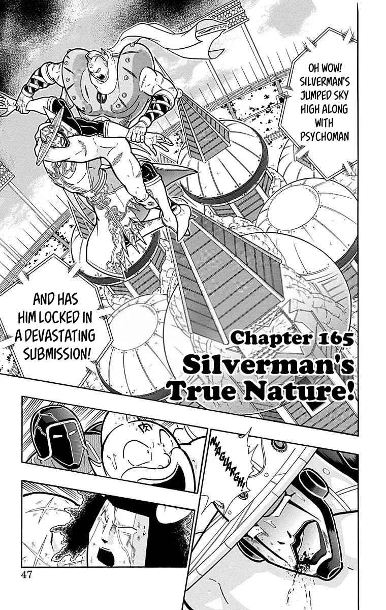 Read Kinnikuman chapter 556 image 0 on Lezhin
