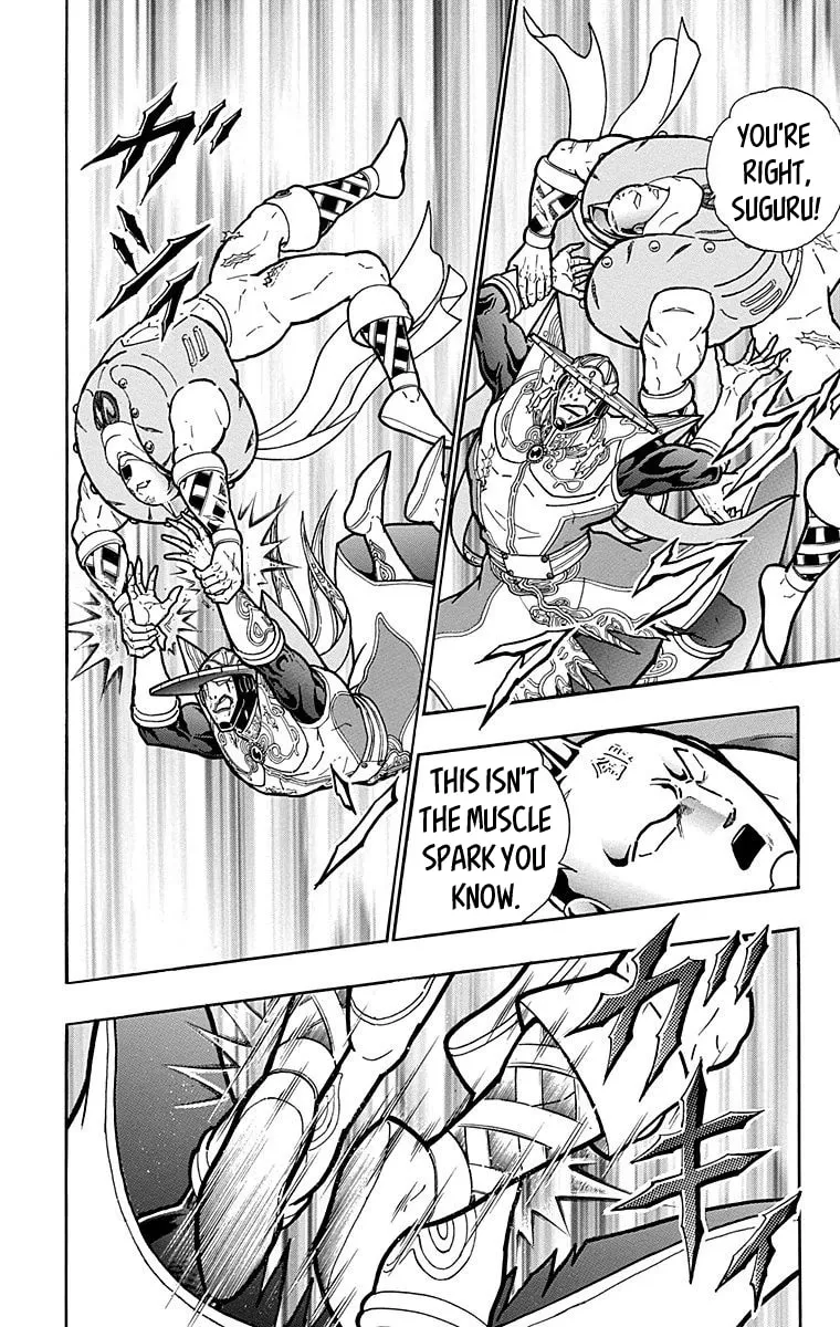 Read Kinnikuman chapter 556 image 1 on Lezhin