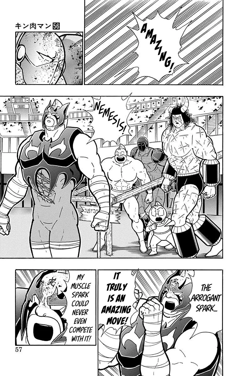 Read Kinnikuman chapter 556 image 10 on Lezhin