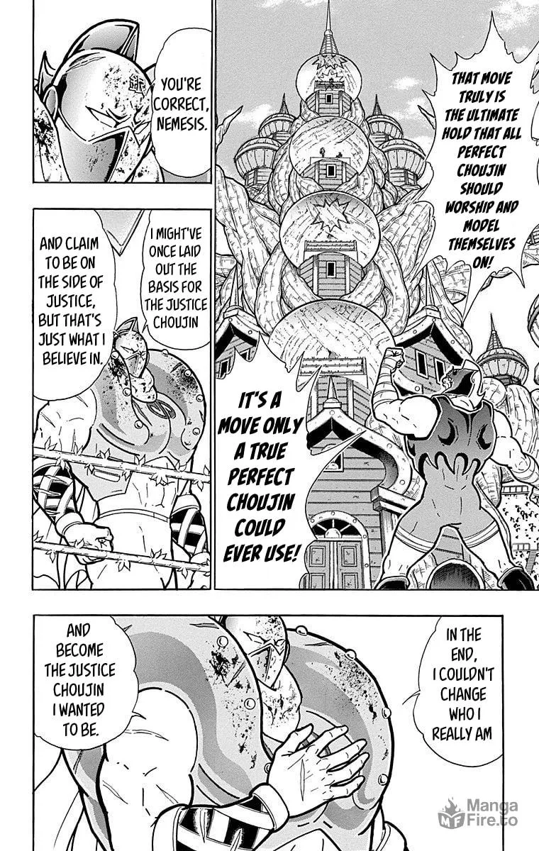 Read Kinnikuman chapter 556 image 11 on Lezhin