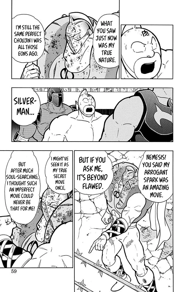 Read Kinnikuman chapter 556 image 12 on Lezhin