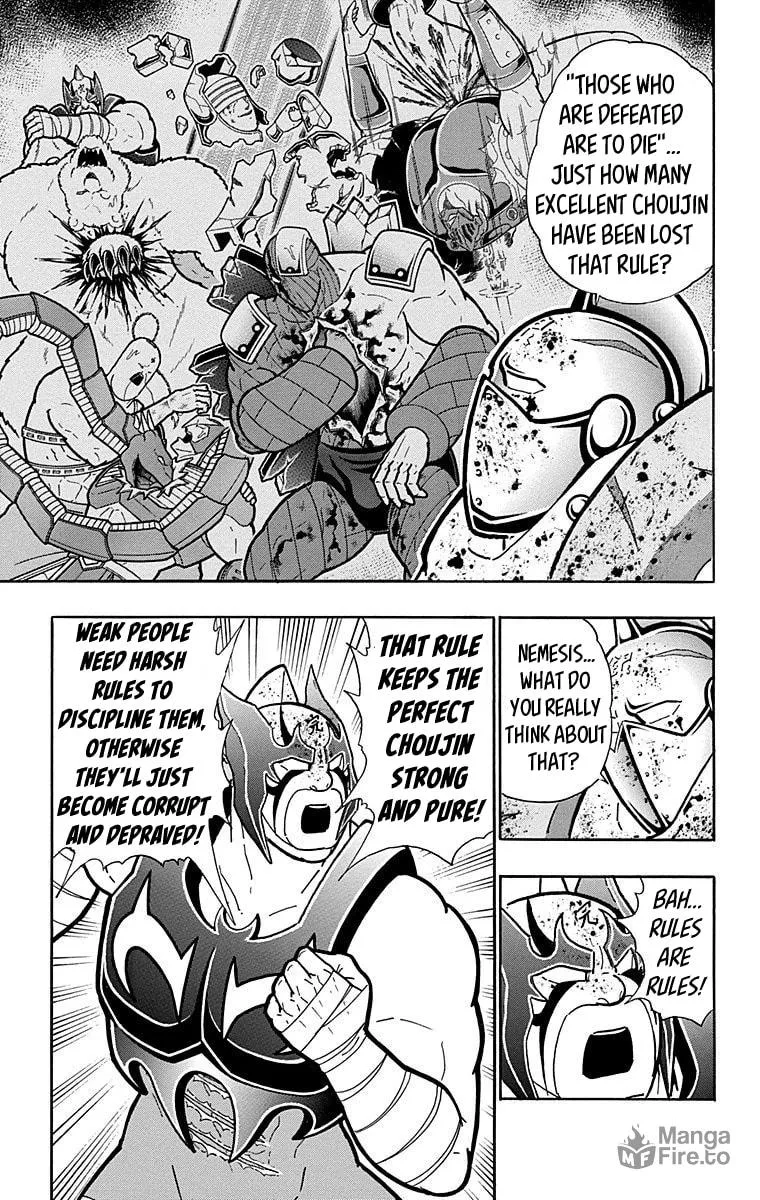 Read Kinnikuman chapter 556 image 14 on Lezhin