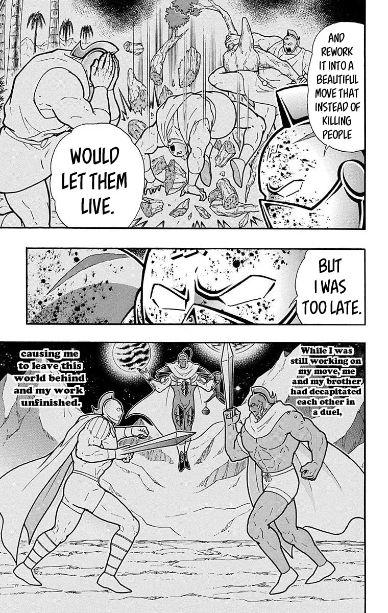 Read Kinnikuman chapter 556 image 16 on Lezhin