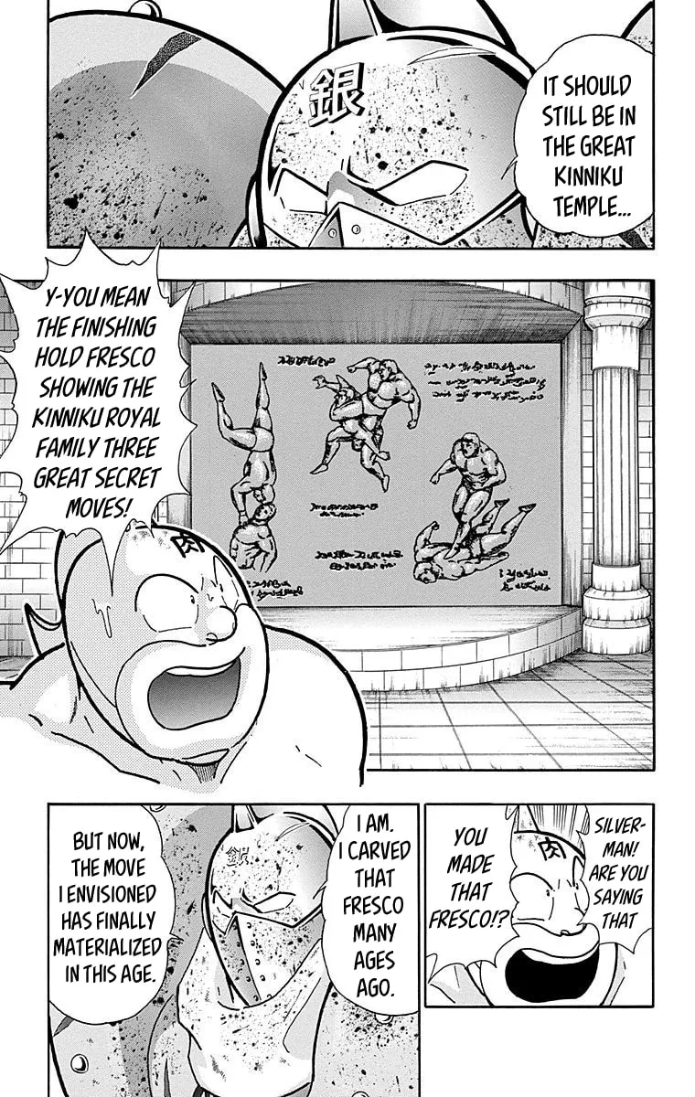 Read Kinnikuman chapter 556 image 18 on Lezhin
