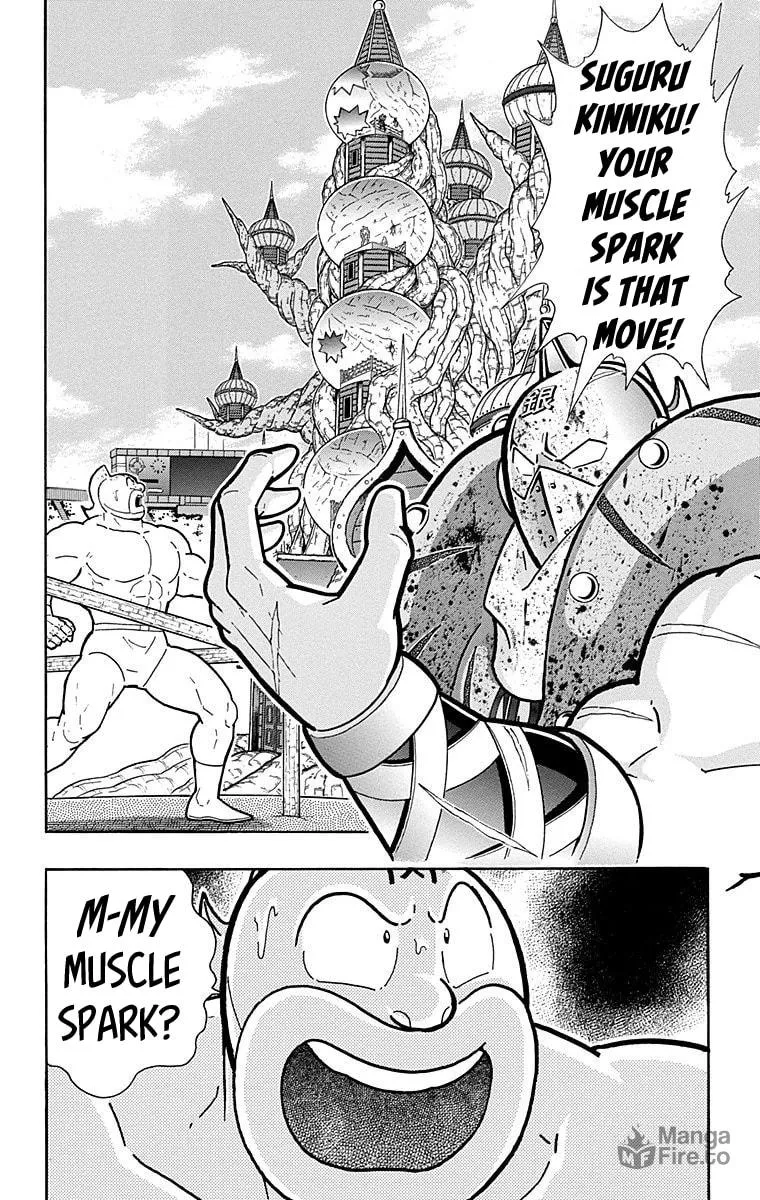 Read Kinnikuman chapter 556 image 19 on Lezhin