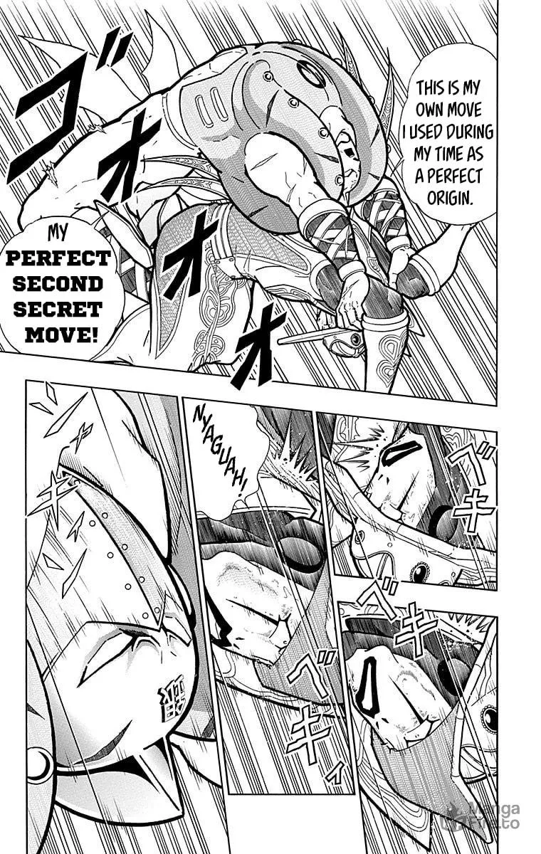 Read Kinnikuman chapter 556 image 2 on Lezhin