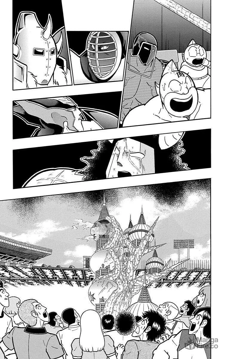 Read Kinnikuman chapter 556 image 4 on Lezhin