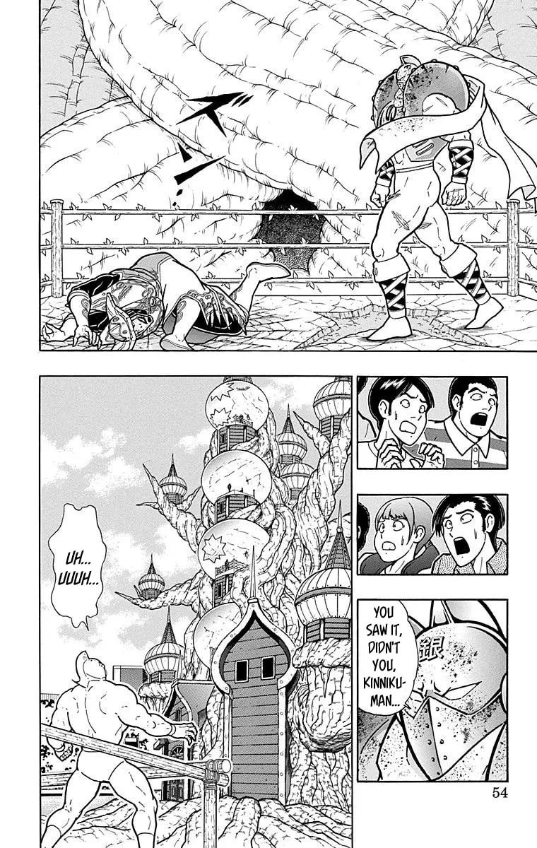 Read Kinnikuman chapter 556 image 7 on Lezhin