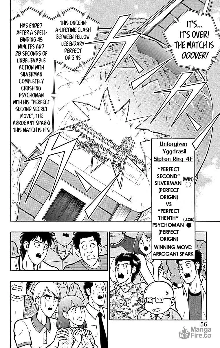 Read Kinnikuman chapter 556 image 9 on Lezhin