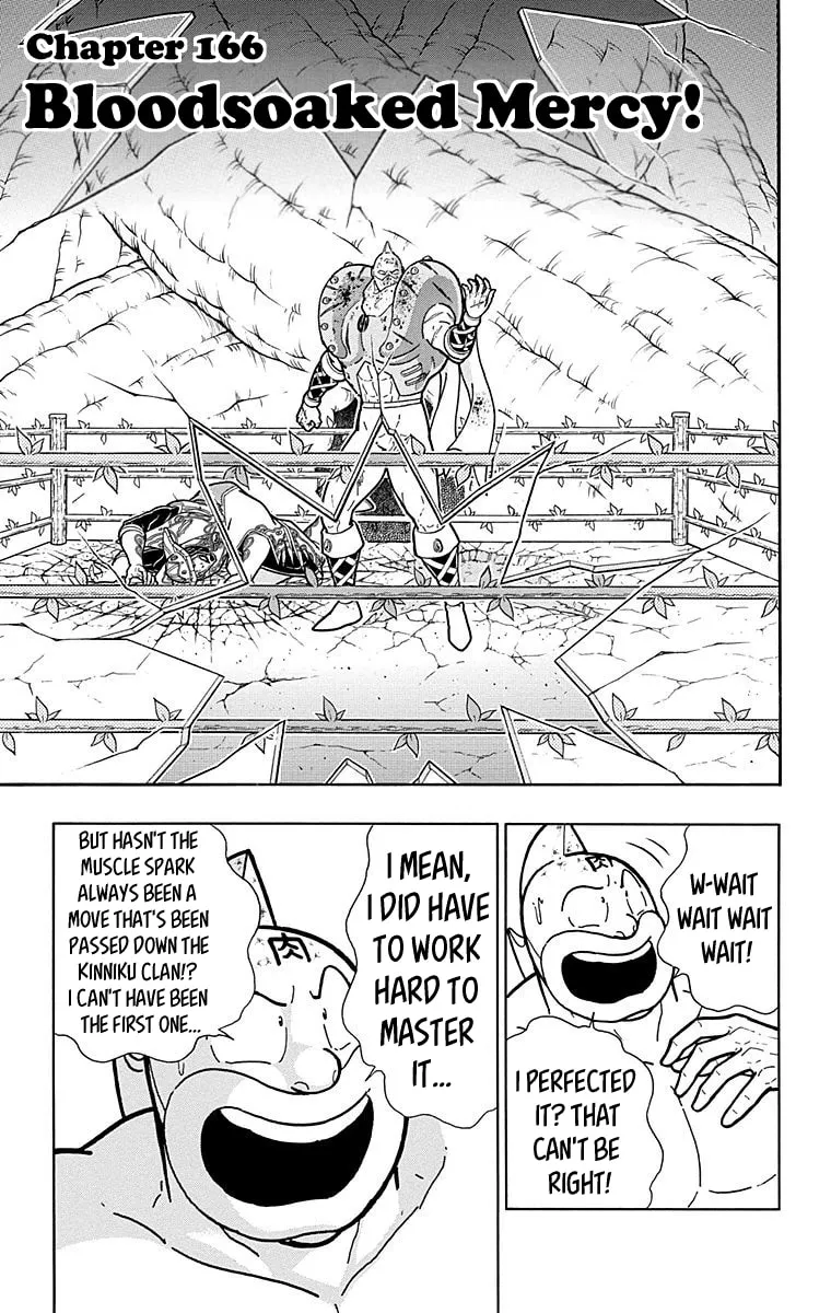 Read Kinnikuman chapter 557 image 0 on Lezhin
