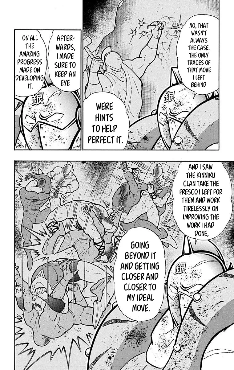 Read Kinnikuman chapter 557 image 1 on Lezhin