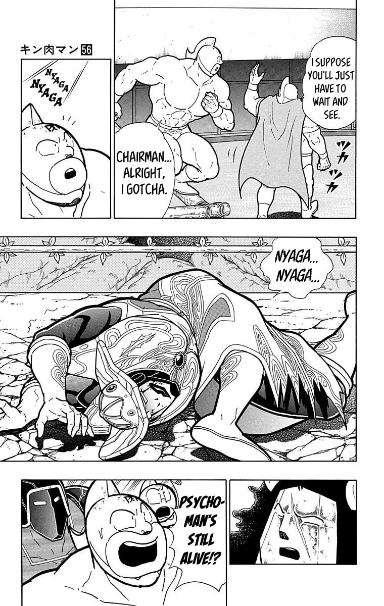 Read Kinnikuman chapter 557 image 10 on Lezhin