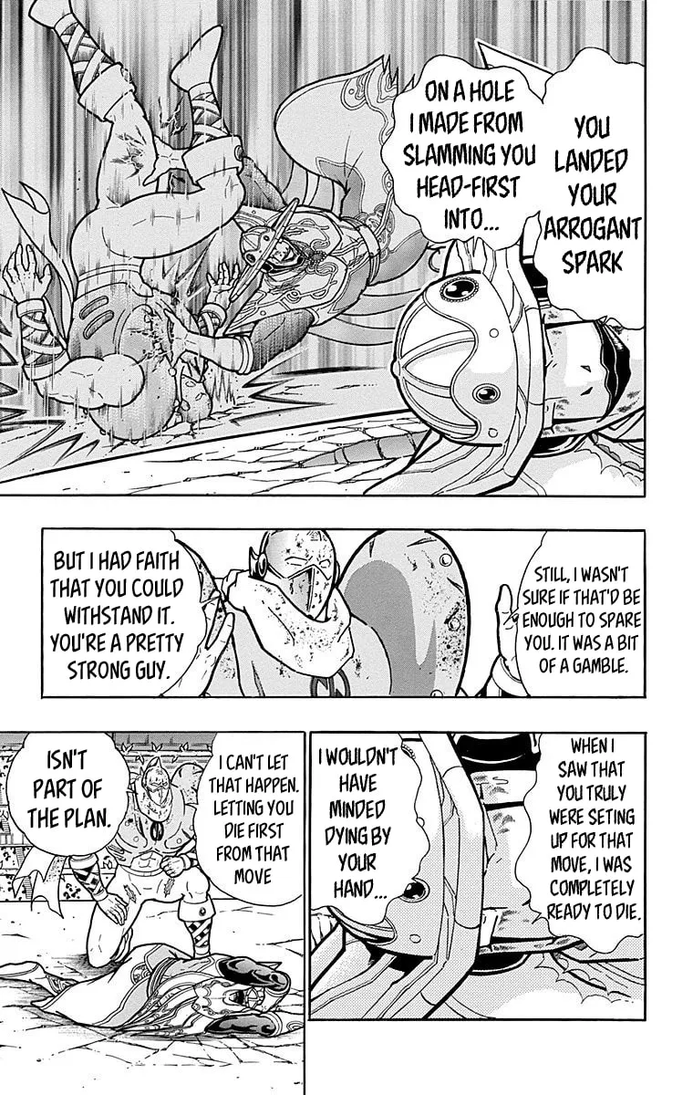 Read Kinnikuman chapter 557 image 12 on Lezhin