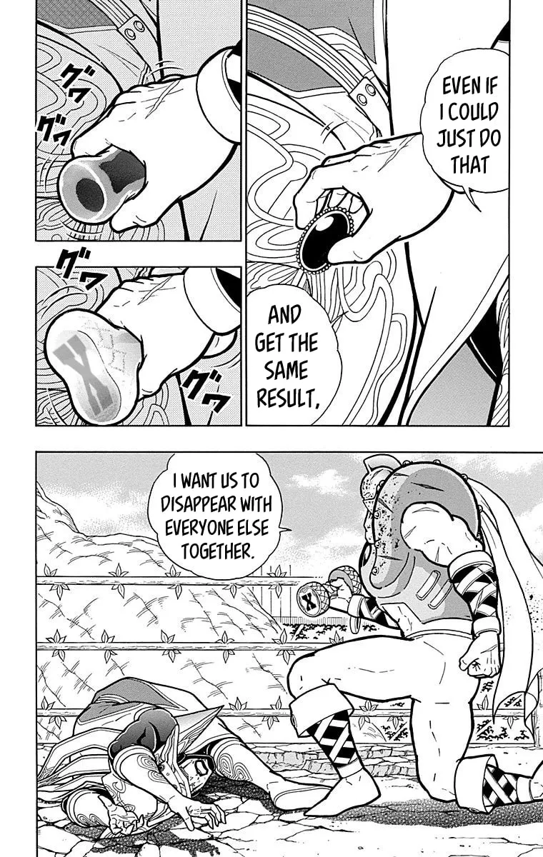 Read Kinnikuman chapter 557 image 13 on Lezhin