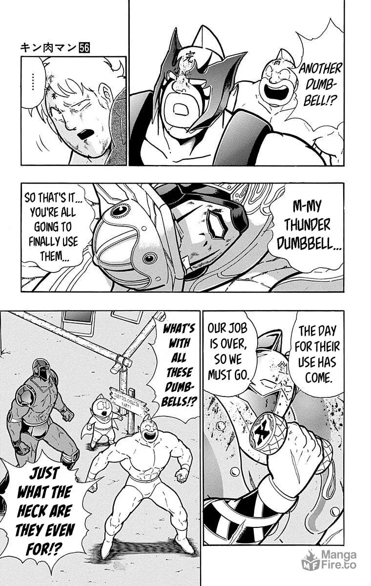 Read Kinnikuman chapter 557 image 14 on Lezhin