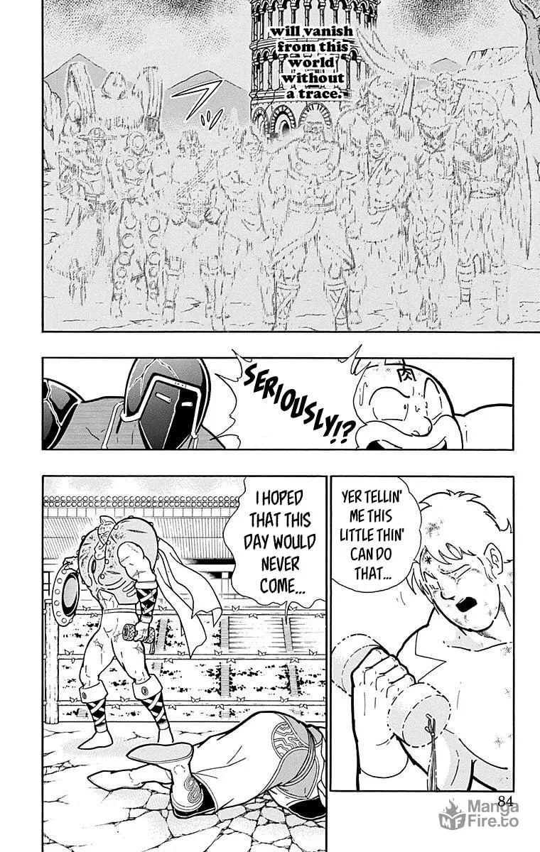 Read Kinnikuman chapter 557 image 17 on Lezhin
