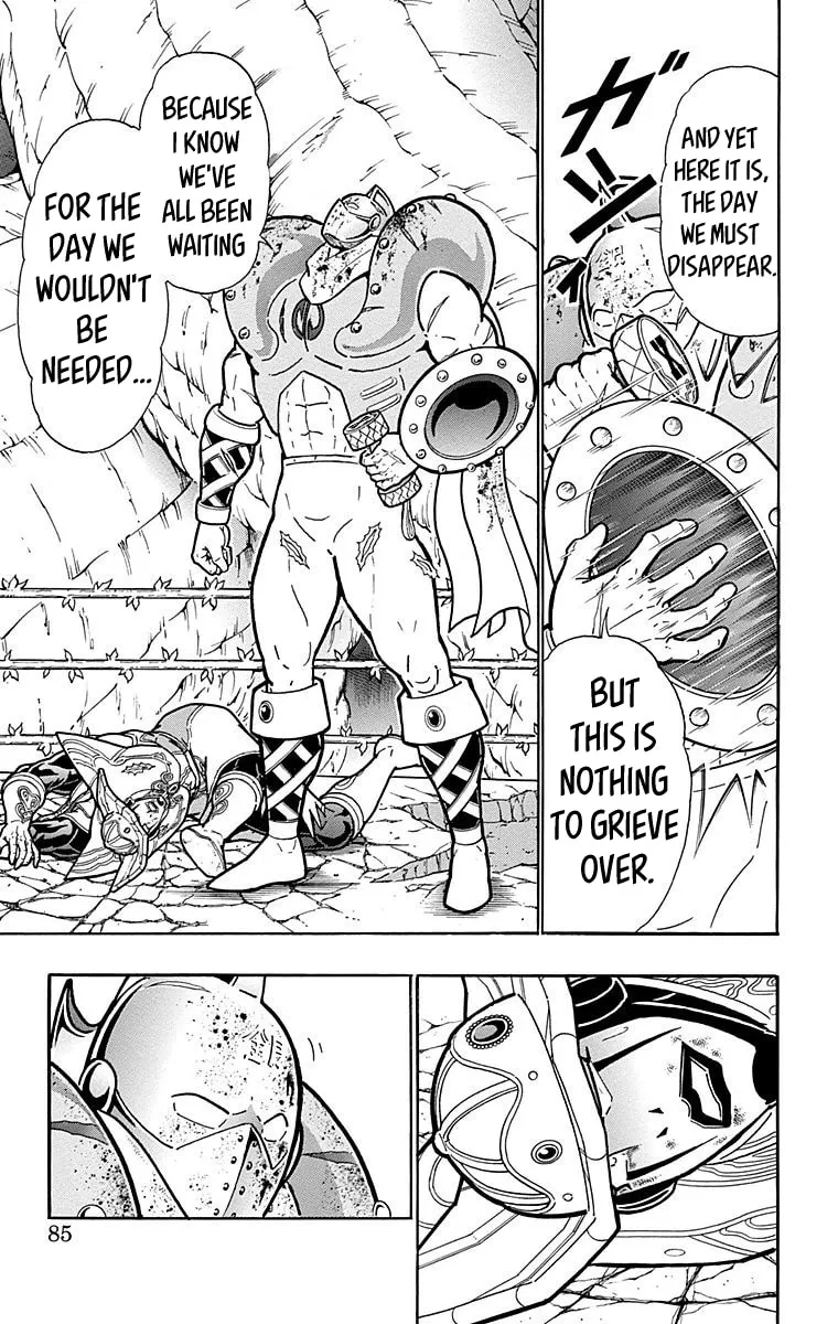 Read Kinnikuman chapter 557 image 18 on Lezhin
