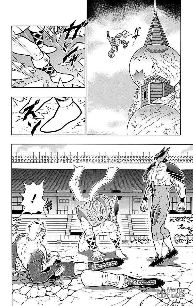 Read Kinnikuman chapter 557 image 19 on Lezhin