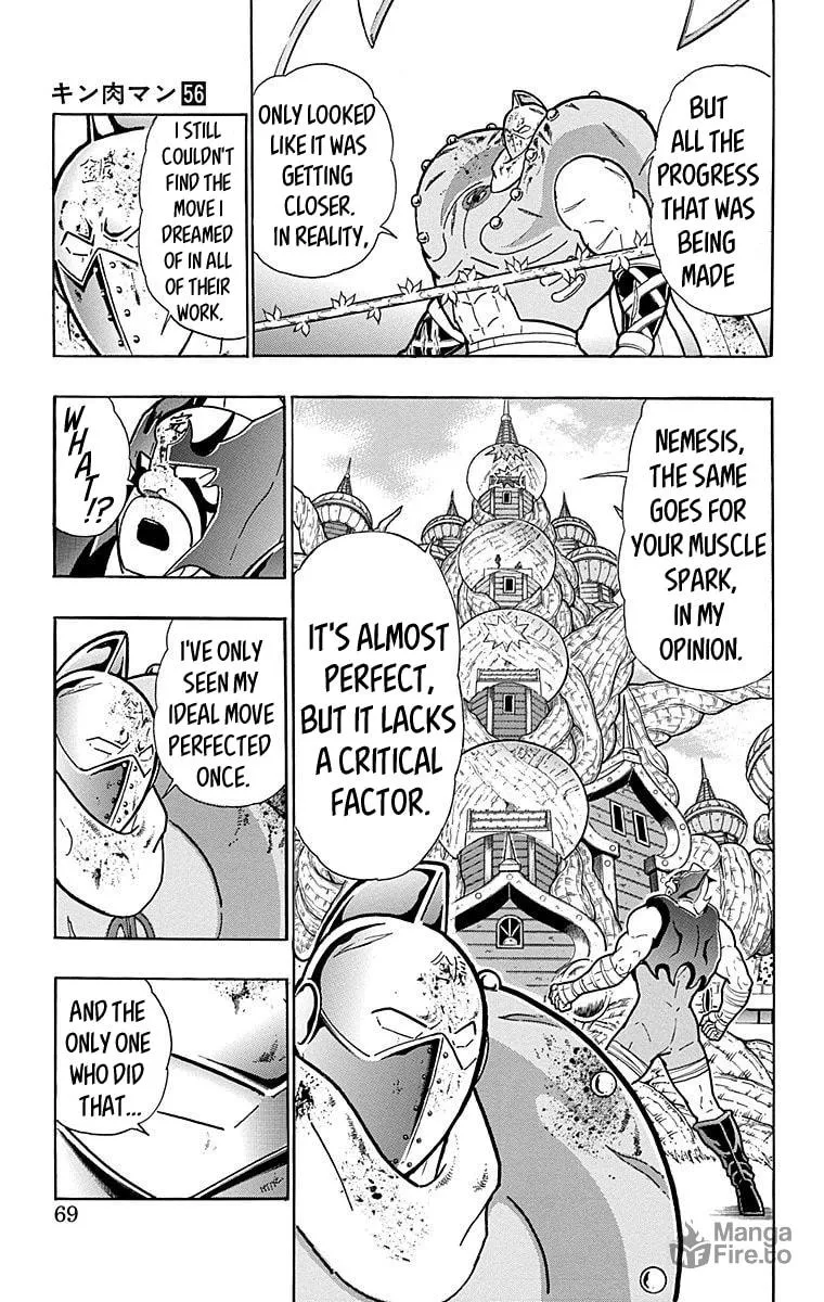 Read Kinnikuman chapter 557 image 2 on Lezhin