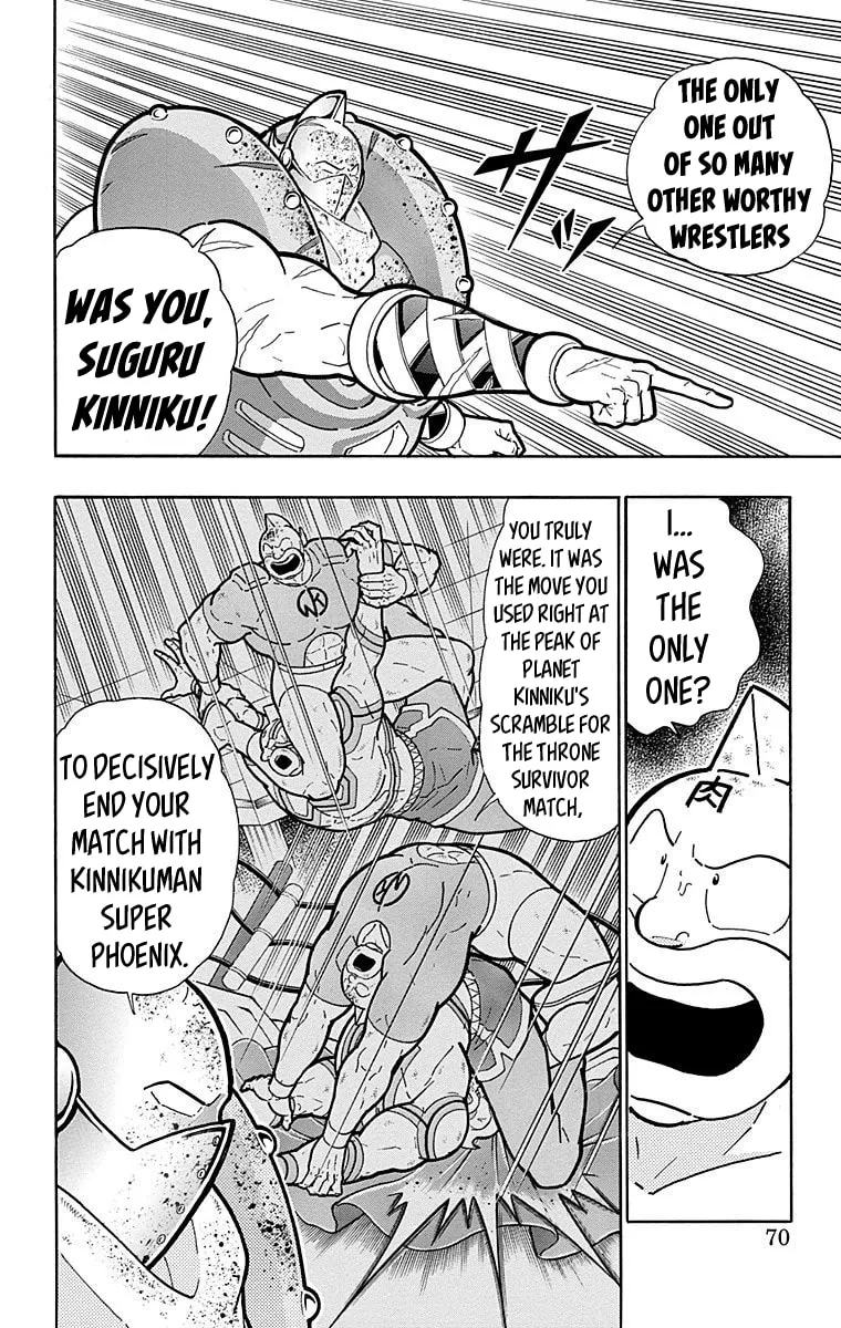 Read Kinnikuman chapter 557 image 3 on Lezhin
