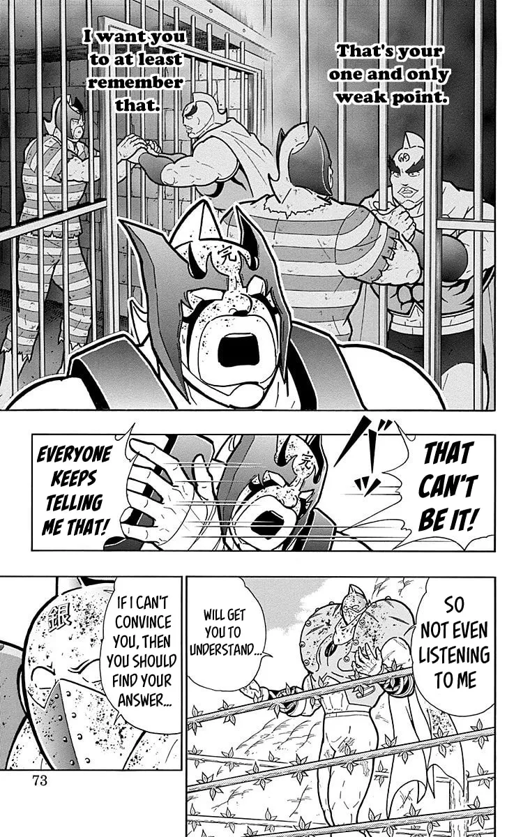 Read Kinnikuman chapter 557 image 6 on Lezhin