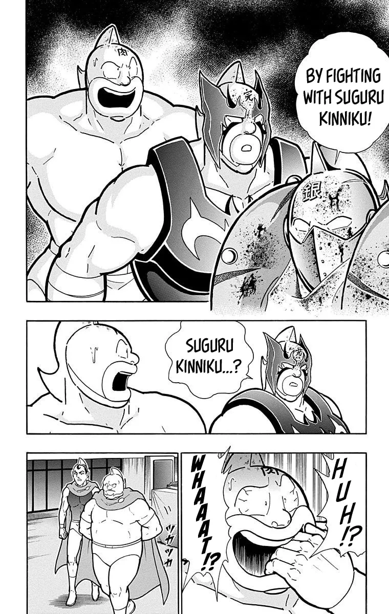 Read Kinnikuman chapter 557 image 7 on Lezhin