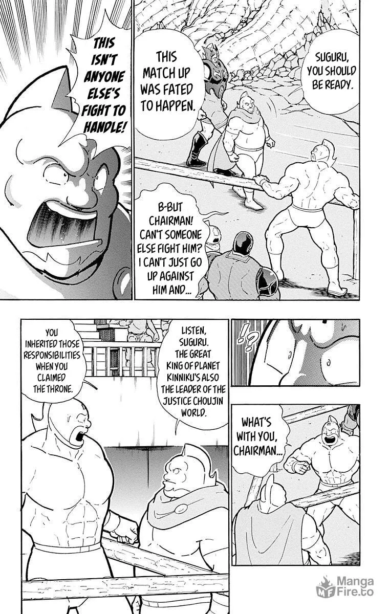 Read Kinnikuman chapter 557 image 8 on Lezhin