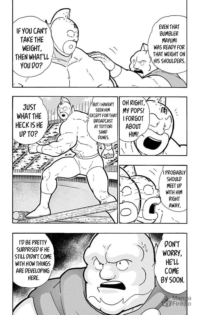 Read Kinnikuman chapter 557 image 9 on Lezhin