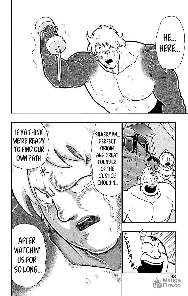 Read Kinnikuman chapter 558 image 11 on Lezhin