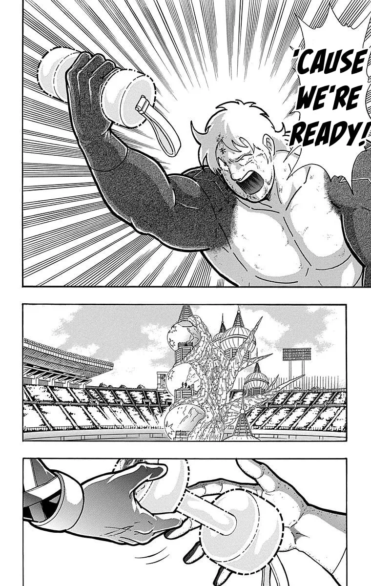 Read Kinnikuman chapter 558 image 13 on Lezhin