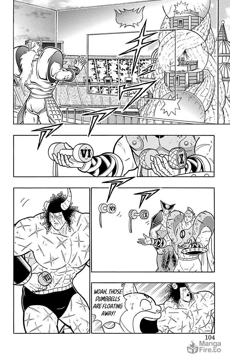 Read Kinnikuman chapter 558 image 17 on Lezhin