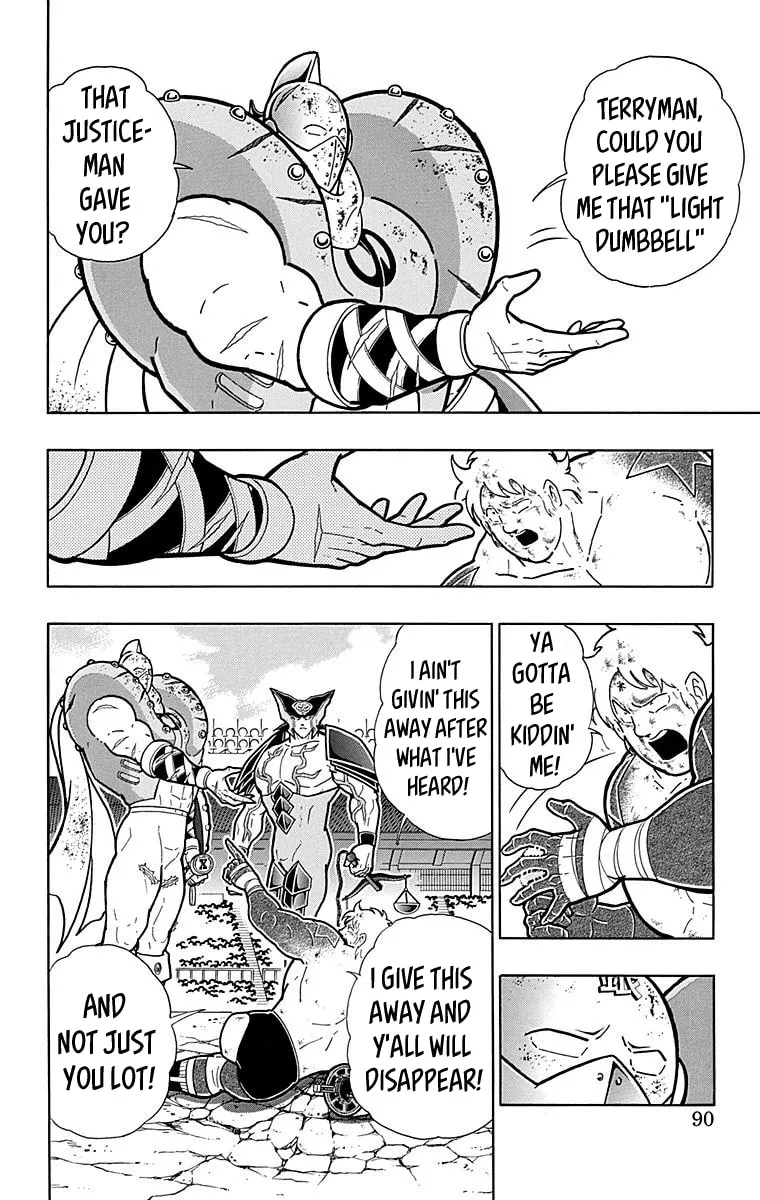 Read Kinnikuman chapter 558 image 3 on Lezhin