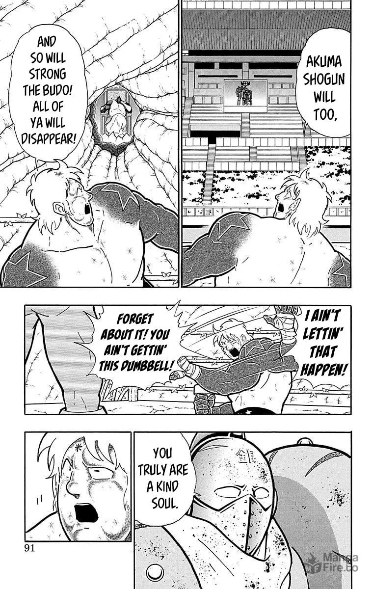 Read Kinnikuman chapter 558 image 4 on Lezhin