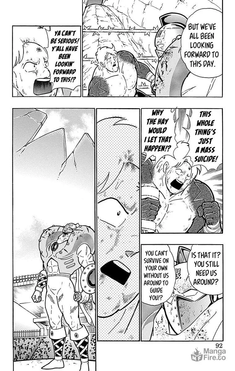 Read Kinnikuman chapter 558 image 5 on Lezhin