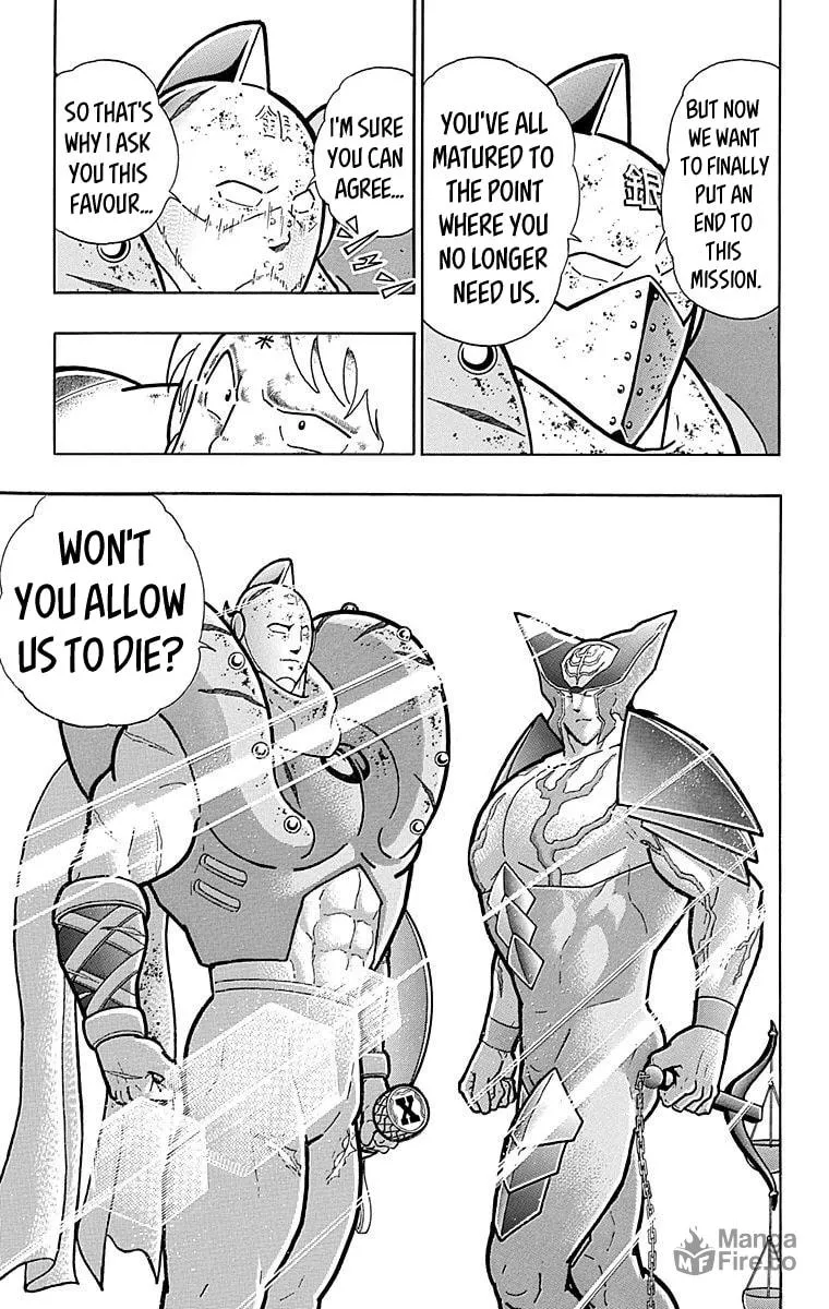 Read Kinnikuman chapter 558 image 8 on Lezhin