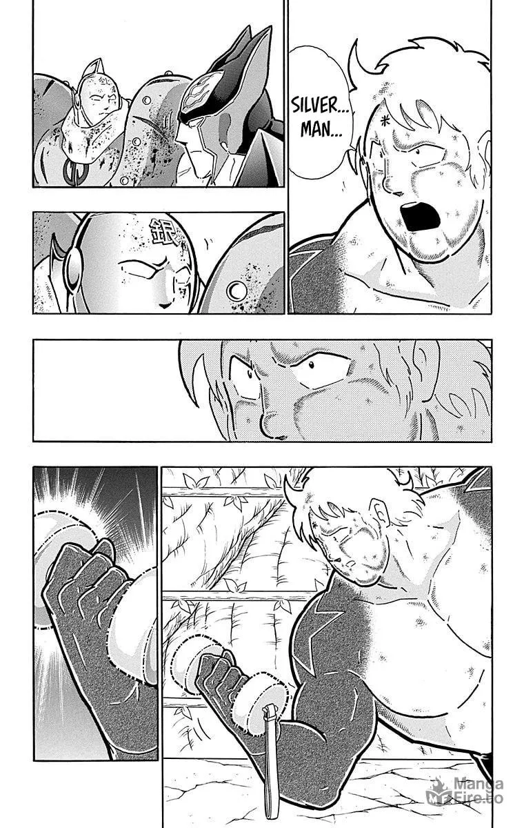 Read Kinnikuman chapter 558 image 9 on Lezhin