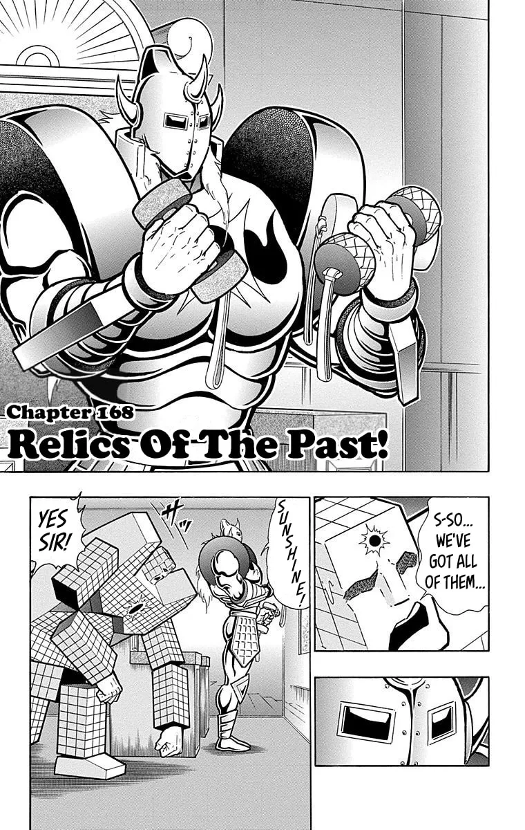 Read Kinnikuman chapter 559 image 0 on Lezhin