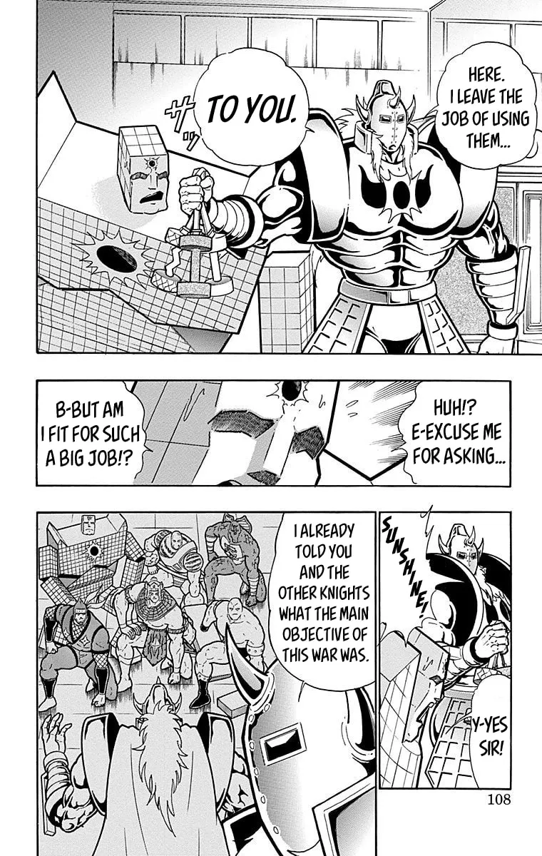 Read Kinnikuman chapter 559 image 1 on Lezhin
