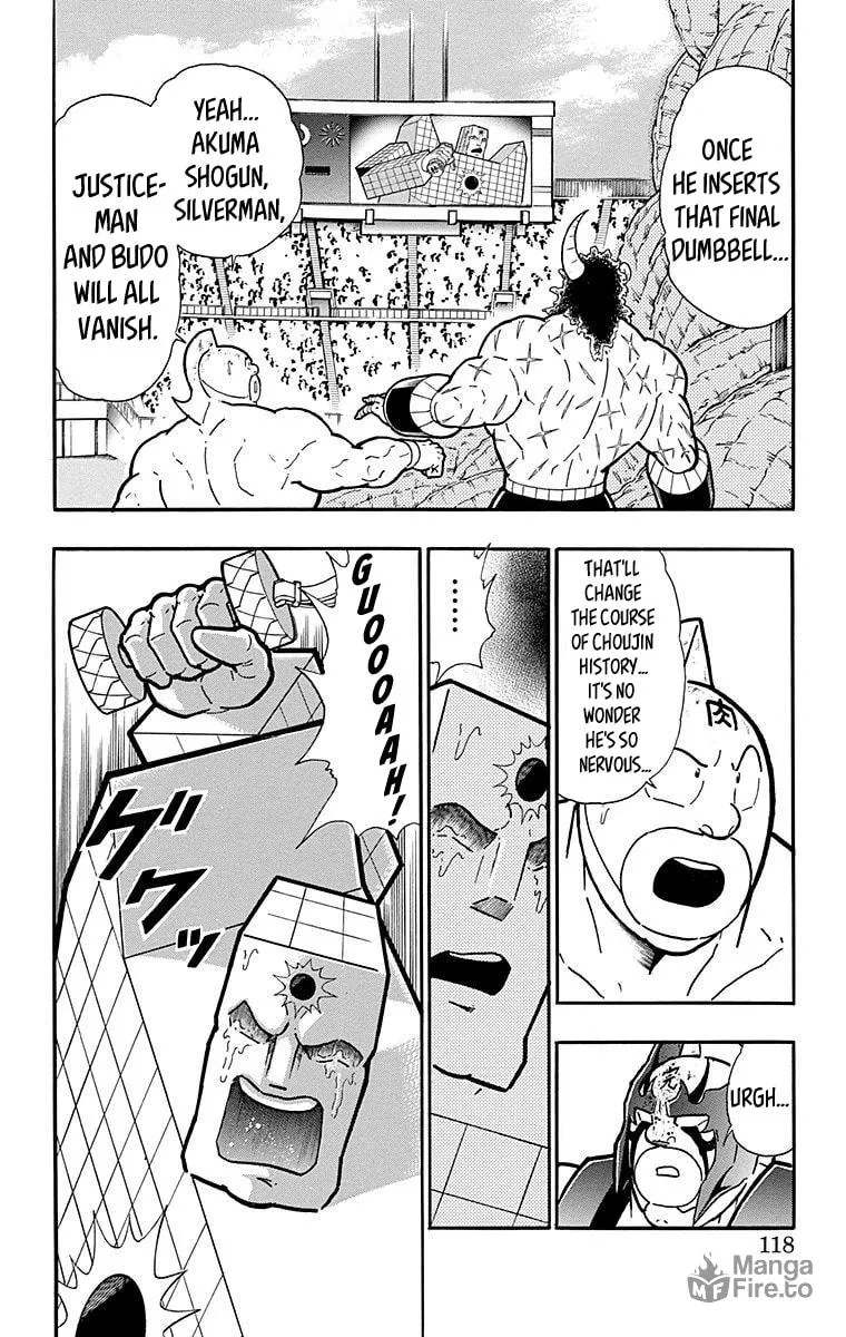 Read Kinnikuman chapter 559 image 11 on Lezhin