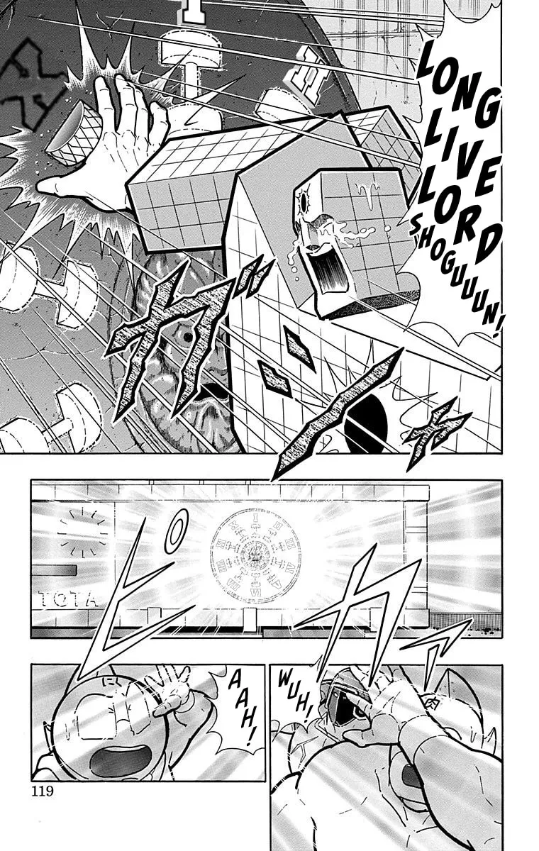 Read Kinnikuman chapter 559 image 12 on Lezhin