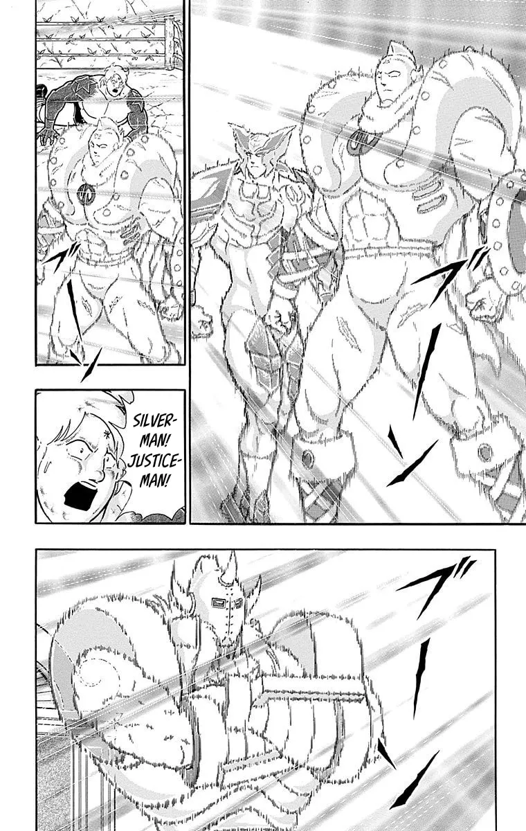Read Kinnikuman chapter 559 image 13 on Lezhin