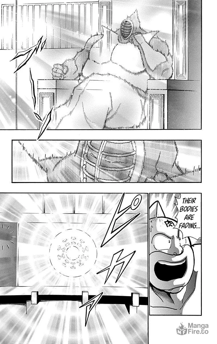 Read Kinnikuman chapter 559 image 14 on Lezhin