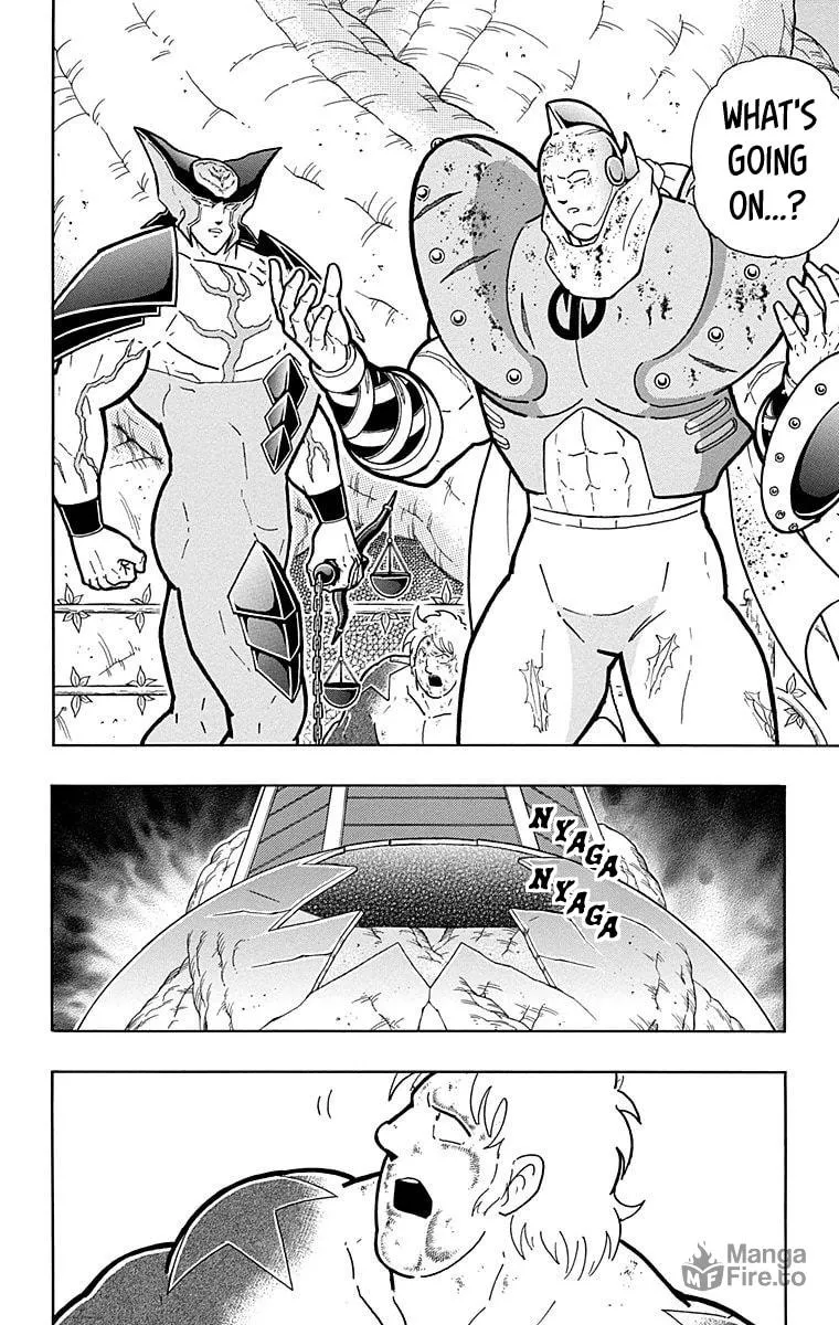 Read Kinnikuman chapter 559 image 17 on Lezhin
