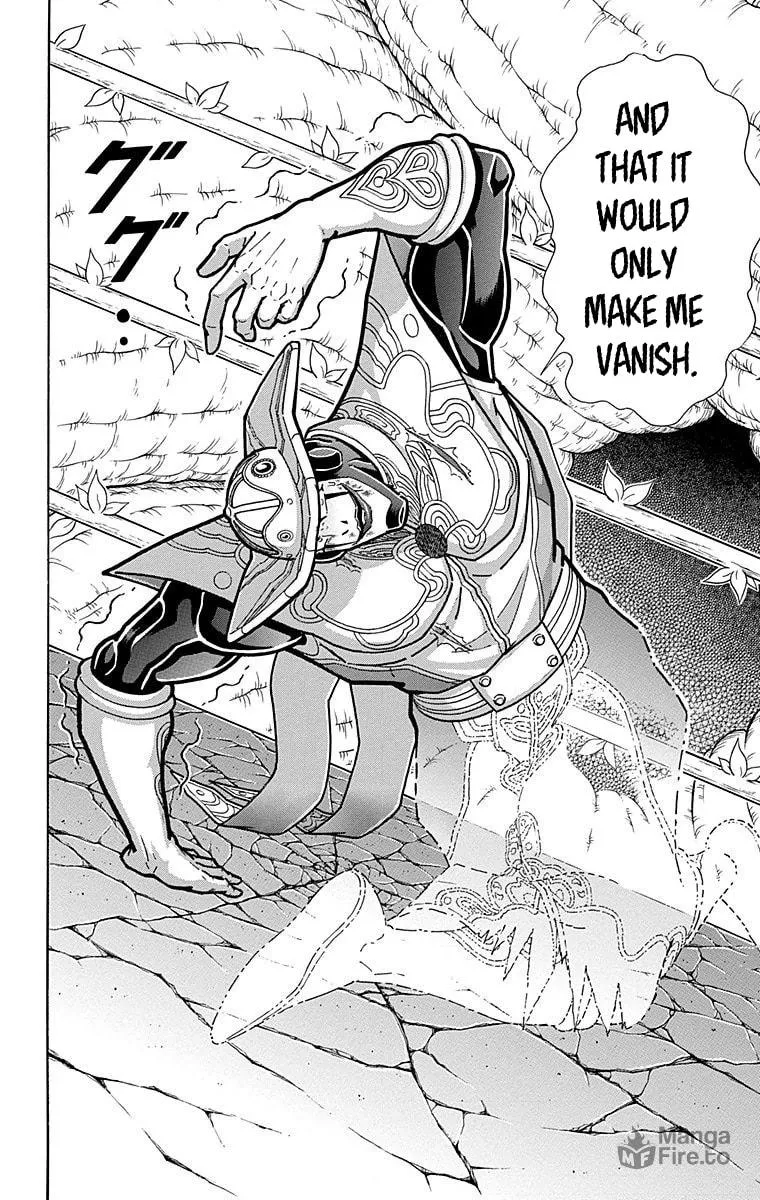 Read Kinnikuman chapter 559 image 19 on Lezhin