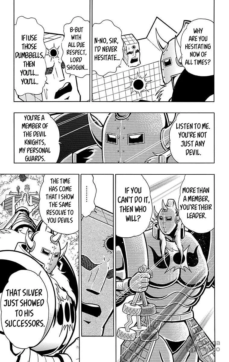 Read Kinnikuman chapter 559 image 2 on Lezhin