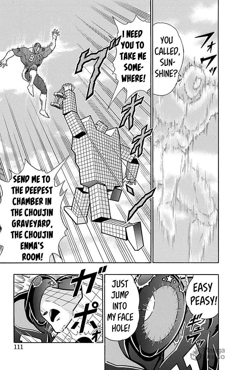 Read Kinnikuman chapter 559 image 4 on Lezhin
