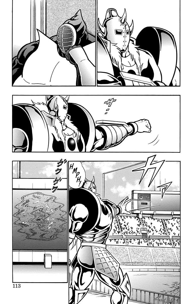 Read Kinnikuman chapter 559 image 6 on Lezhin