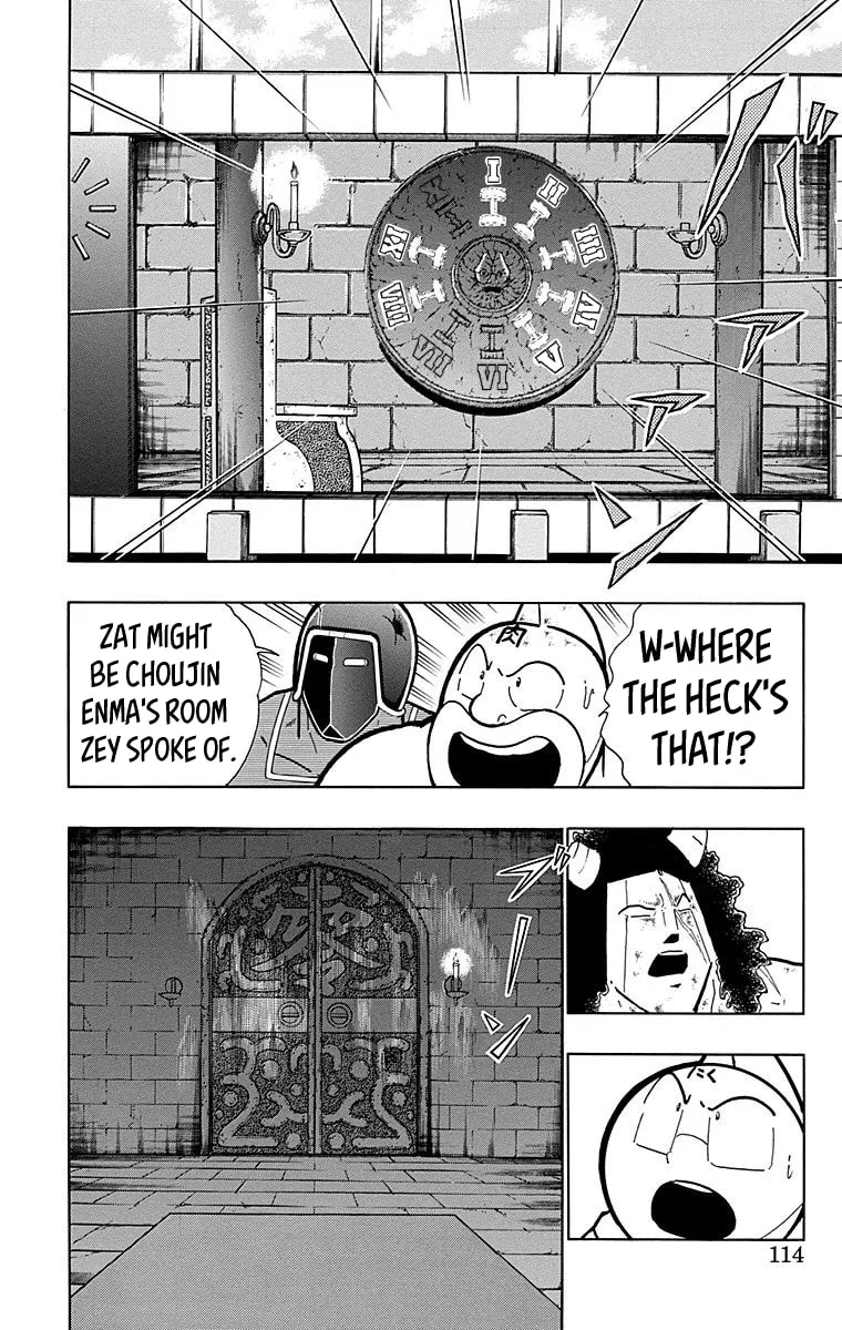 Read Kinnikuman chapter 559 image 7 on Lezhin