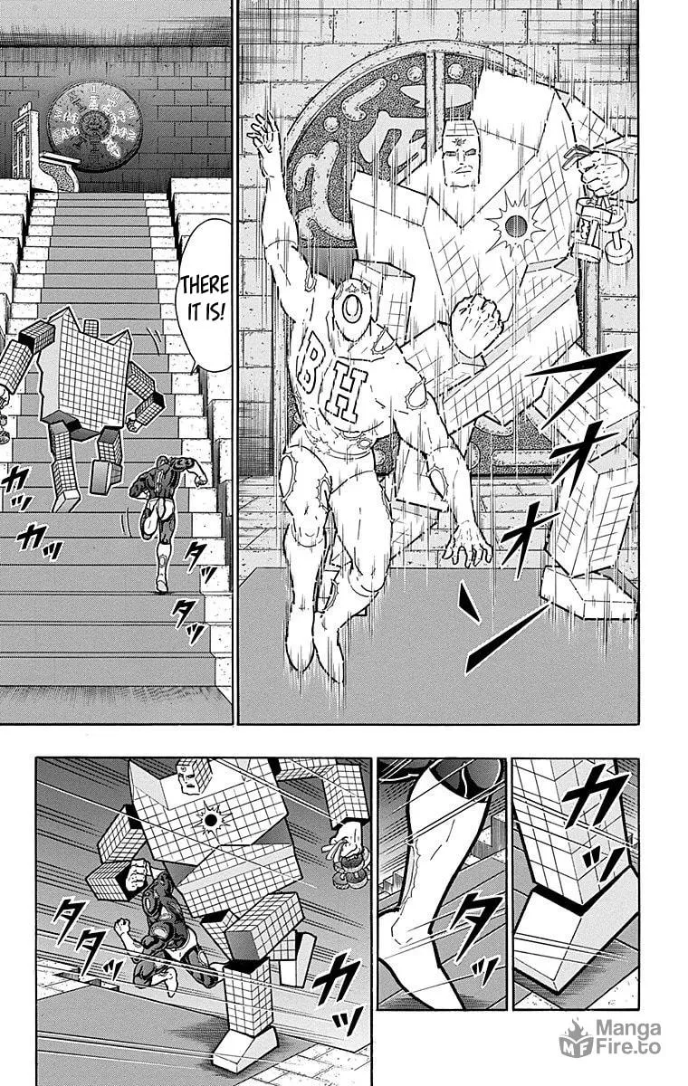 Read Kinnikuman chapter 559 image 8 on Lezhin