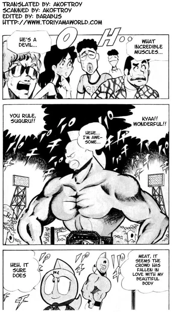Read Kinnikuman chapter 56 image 1 on Lezhin